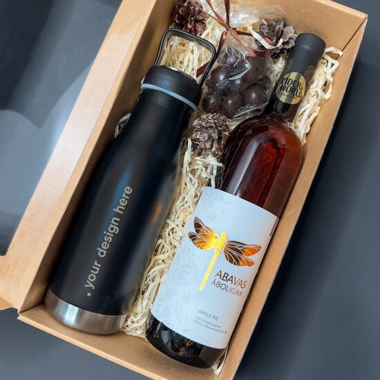 Dāvanu komplekti ar apdrukas precēm